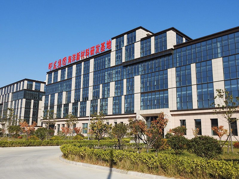 青島即發(fā)集團項目